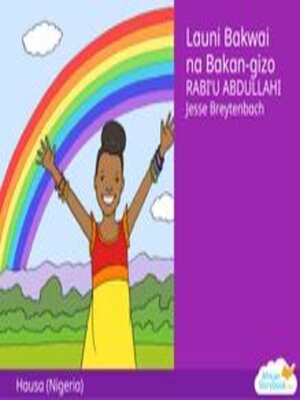 cover image of Launi Bakwai na Bakan-gizo